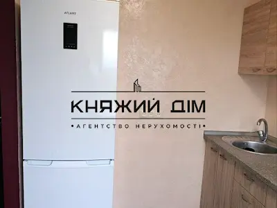 квартира за адресою Євгена Харченка вул. (Леніна), 23