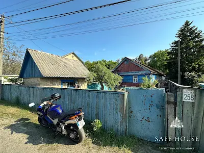 будинок за адресою Київська вул., 258
