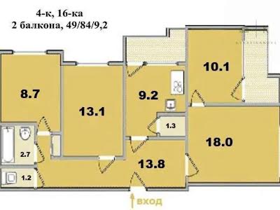 квартира по адресу Клочковская ул., 148а