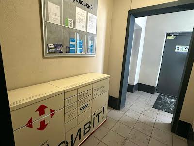 квартира по адресу Белогородская ул., 51