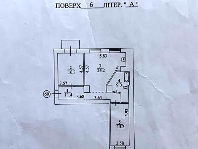 квартира по адресу Киев, Большая Васильковская ул. (Красноармейская), 132