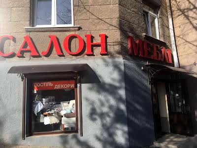 коммерческая по адресу Героев УПА ул., 76