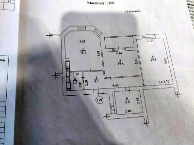 квартира за адресою Професорська вул., 14