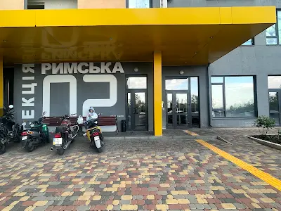 квартира по адресу Ракетная ул., 24-Б