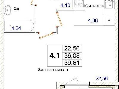 квартира по адресу Пригородная ул., 26-А