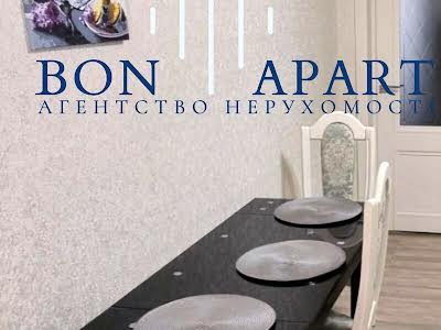 квартира по адресу Николая Гулака ул., 4
