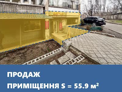 коммерческая по адресу Лобановського, 28