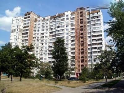 квартира за адресою Рональда Рейгана, 9г