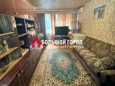 квартира по адресу Магистральная ул., 72