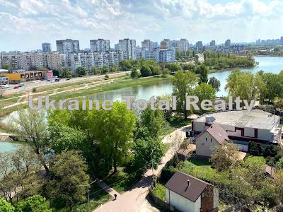 квартира по адресу Радужная ул., 22