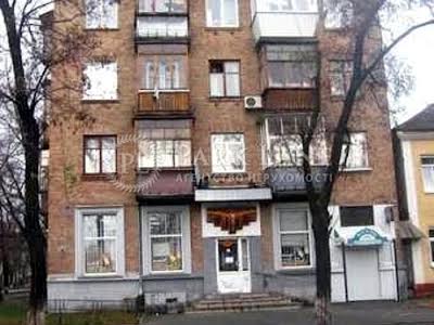квартира по адресу Новодарницкая ул., 2/17