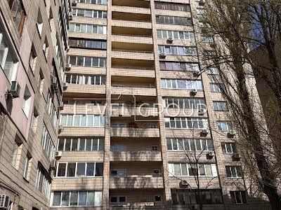 квартира по адресу Князей Острожских ул. (Московська), 17/2