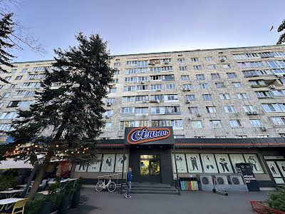 квартира по адресу Русановская набережная ул., 10