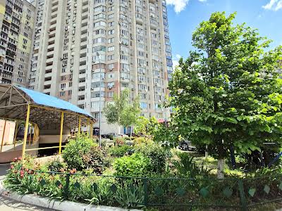 квартира за адресою В'ячеслава Чорновола вул., 20