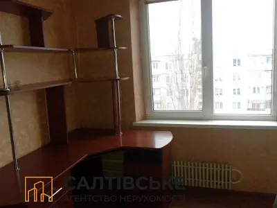 квартира по адресу Героев Труда ул., 47а