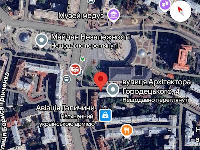 комерційна за адресою Архітектора Городецького вул., 4