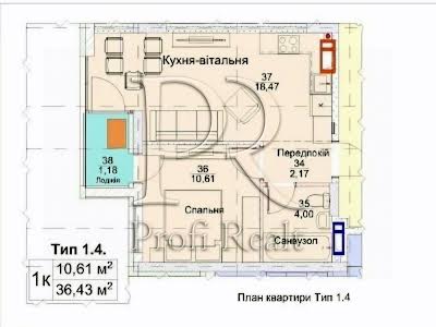 квартира за адресою Вірменська вул., 8