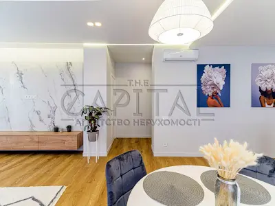 квартира по адресу Заречная ул., 2