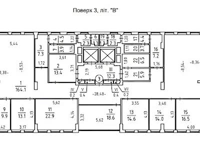 коммерческая по адресу Загоровская ул. (Багговутовская), 23