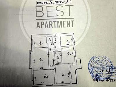 квартира по адресу Круглоуниверситетская ул., 3-5