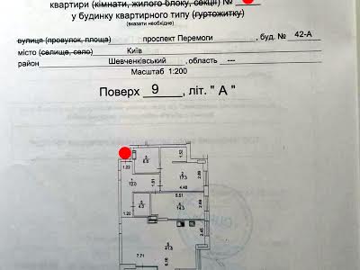 квартира по адресу Киев, Берестейский просп. (Победы), 42а