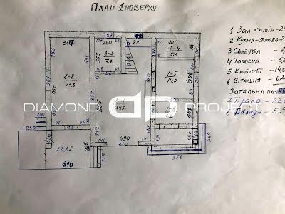 будинок за адресою с. Петропавлівська борщагівка, Херсонська