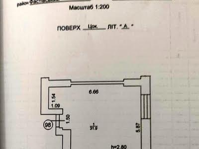 коммерческая по адресу Покровская ул. (Советская), 2/1