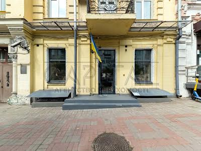 коммерческая по адресу Шота Руставели ул., 36