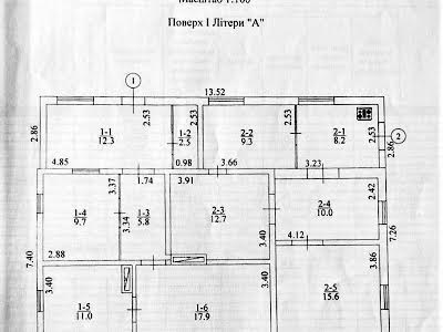 ділянка за адресою Звіринецька вул., 69