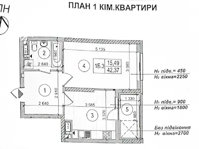 квартира за адресою Київ, Академіка Заболотного вул., 15С