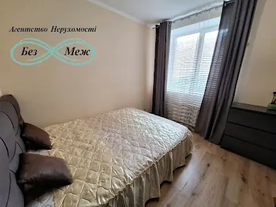 квартира за адресою Боголюбова вул., 10