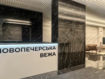 квартира за адресою Михайла Бойчука вул. (Кіквідзе), 41-Б