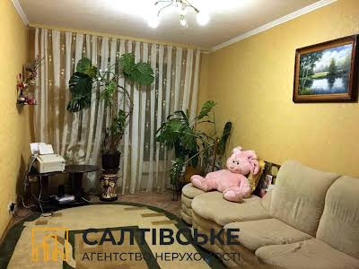 квартира по адресу Салтовское шоссе, 256