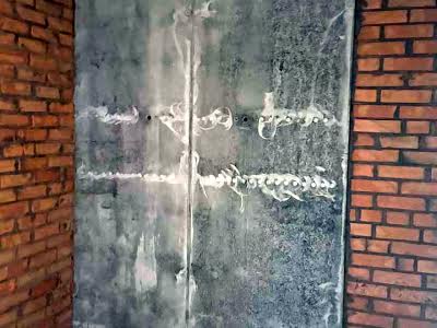 квартира по адресу Евгения Коновальца ул. (Щорса), 30