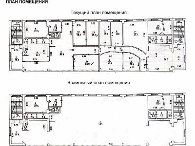 коммерческая по адресу Ивана Выговского ул. (Маршала Гречка), 14