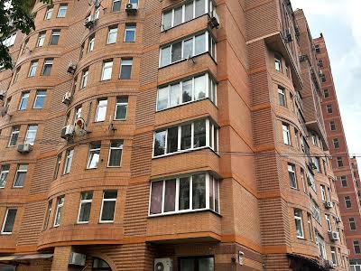 квартира по адресу Герцена ул., 17-25