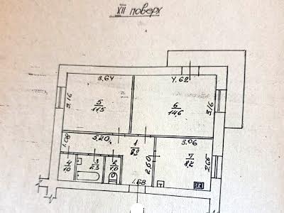 квартира за адресою вул. Небесної Сотні, 24