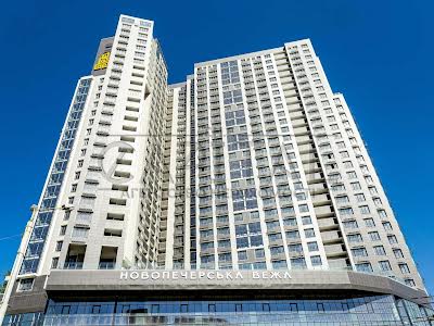 квартира по адресу Михаила Бойчука ул. (Киквидзе), 41