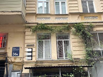 коммерческая по адресу Киев, Богдана Хмельницкого ул., 36Б