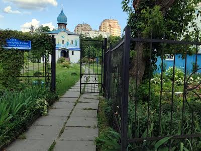 квартира за адресою Київ, Гарматна вул., 37-А