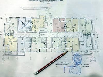 квартира по адресу Борткевича ул., 13