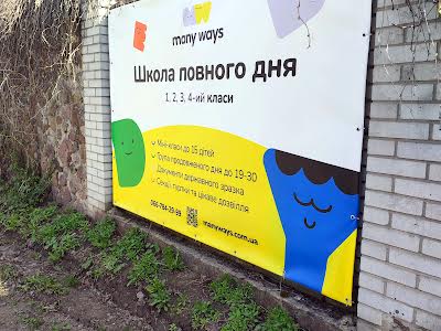 квартира по адресу Живописна, 19-21