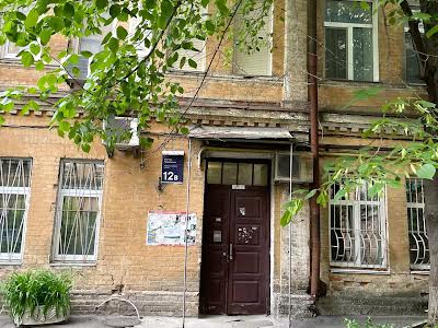 комерційна за адресою Євгена Чикаленка вул. (Пушкінська), 12-В