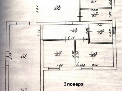 будинок за адресою с. Іванковичі, Зоряна