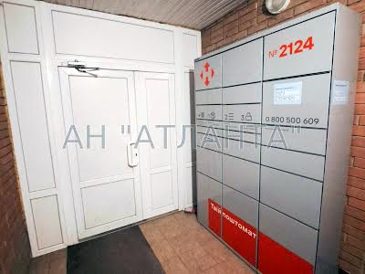 квартира за адресою Клінічна вул., 23/25