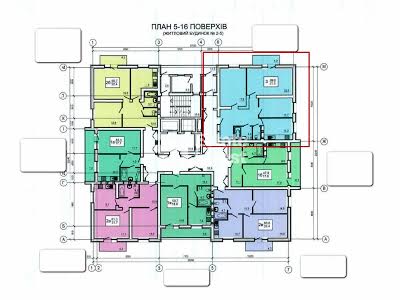 квартира по адресу Героев Труда ул., 1