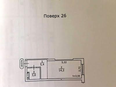 квартира по адресу Киев, Лысогорский пер., 20