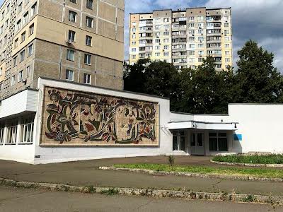 квартира по адресу Якуба Коласа ул., 4-А