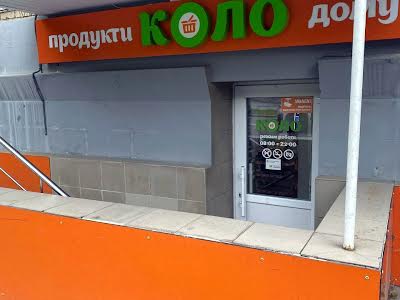 квартира по адресу Белорусская ул., 13