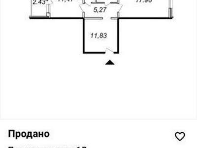 квартира по адресу Сергея Данченко ул., 3